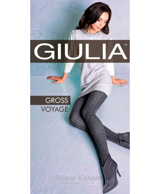 Giulia Gross Voyage 200 model 1